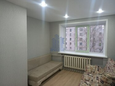 25 м², квартира-студия 2 200 000 ₽ - изображение 35