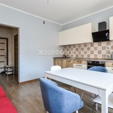 Квартира 50 м², 2-комнатная - изображение 3