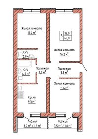 80 м², 3-комнатная квартира 7 700 000 ₽ - изображение 1