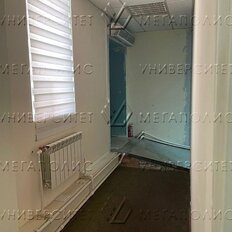 250 м², помещение свободного назначения - изображение 1