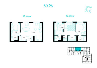 Квартира 93,3 м², 3-комнатная - изображение 1