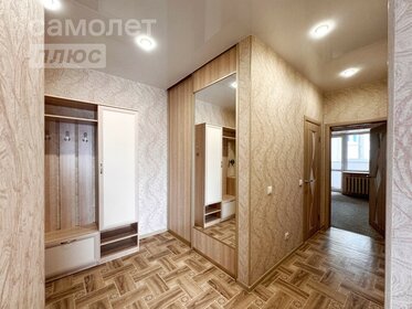 59,3 м², 2-комнатная квартира 4 900 000 ₽ - изображение 18