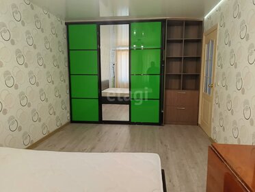 44,3 м², 2-комнатная квартира 4 350 000 ₽ - изображение 39