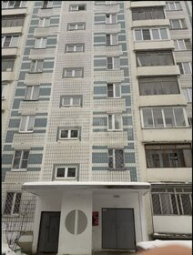 37 м², 1-комнатная квартира 8 500 000 ₽ - изображение 75
