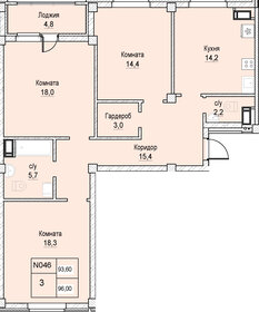 Квартира 93,6 м², 3-комнатная - изображение 1