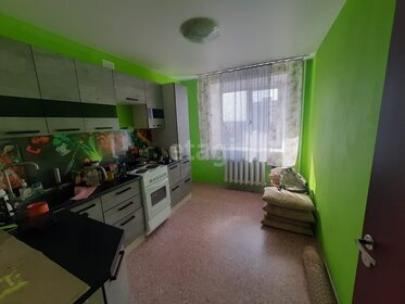 29,4 м², квартира-студия 3 645 600 ₽ - изображение 2