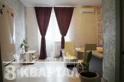 23,5 м², квартира-студия 3 390 000 ₽ - изображение 38