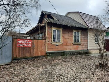 92,1 м² дом, 4 сотки участок 2 300 000 ₽ - изображение 41