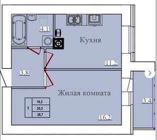 Квартира 38,7 м², 1-комнатная - изображение 1