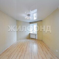 Квартира 43,5 м², 1-комнатная - изображение 2