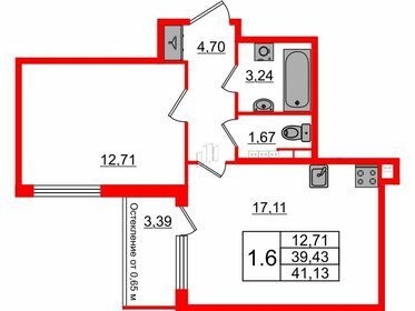 44,3 м², 1-комнатная квартира 8 100 126 ₽ - изображение 29