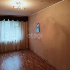 Квартира 46 м², 2-комнатная - изображение 5