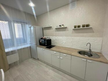 36,6 м², квартира-студия 4 600 000 ₽ - изображение 58