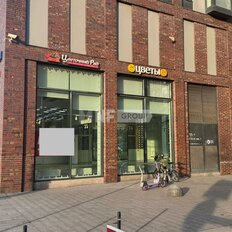 228,5 м², торговое помещение - изображение 2