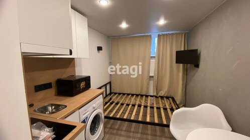 16 м², квартира-студия 3 500 000 ₽ - изображение 105