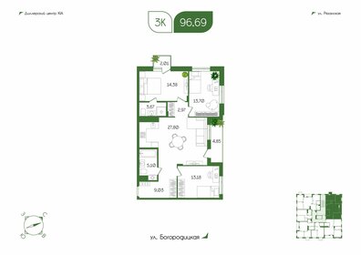 Квартира 96,7 м², 3-комнатная - изображение 1