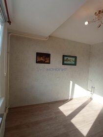 17,2 м², квартира-студия 3 600 000 ₽ - изображение 14