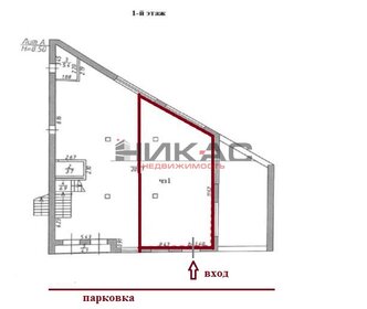 86,4 м², торговое помещение - изображение 5