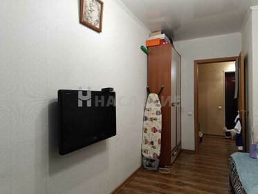 24 м², 1-комнатная квартира 1 590 000 ₽ - изображение 47