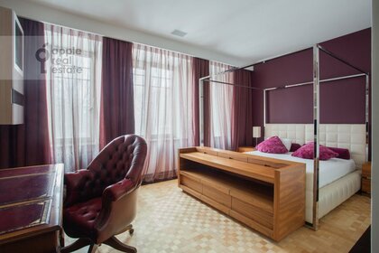 Купить двухкомнатную квартиру в многоэтажном доме на улице Можайское шоссе в Одинцово - изображение 35