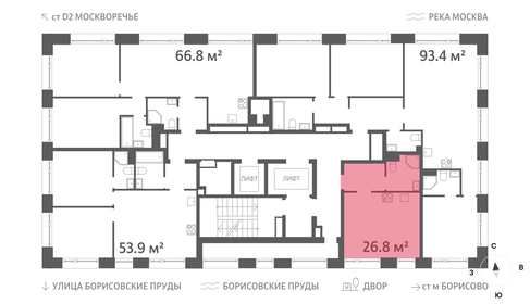 Квартира 26,8 м², студия - изображение 2