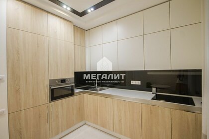 55,7 м², 1-комнатная квартира 23 951 000 ₽ - изображение 99