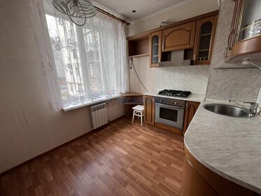 56,4 м², 3-комнатная квартира 6 399 000 ₽ - изображение 26