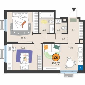 55,6 м², 2-комнатная квартира 7 211 200 ₽ - изображение 9