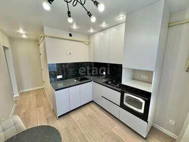 34,3 м², 1-комнатная квартира 7 750 000 ₽ - изображение 72