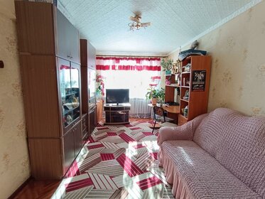 Купить трехкомнатную квартиру с парковкой в Дзержинском - изображение 2