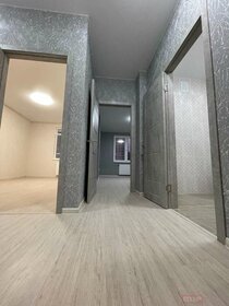 40 м², 1-комнатная квартира 7 000 000 ₽ - изображение 79
