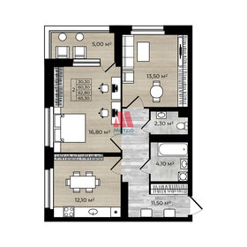 Квартира 62,8 м², 2-комнатная - изображение 2