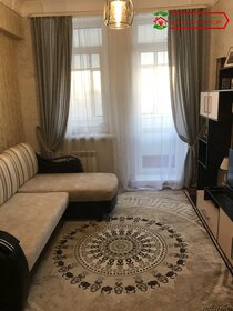 Купить трехкомнатную квартиру без посредников в Санкт-Петербурге и ЛО - изображение 11