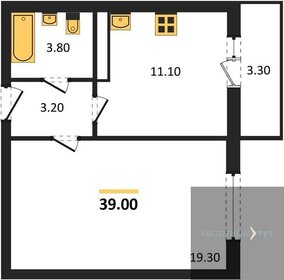 39 м², 1-комнатная квартира 3 919 500 ₽ - изображение 24