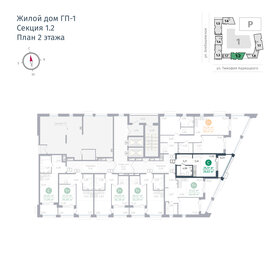 32,4 м², 1-комнатная квартира 4 800 000 ₽ - изображение 47