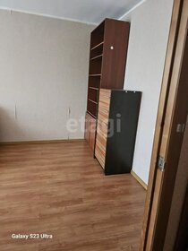 44,5 м², 2-комнатная квартира 5 250 000 ₽ - изображение 43