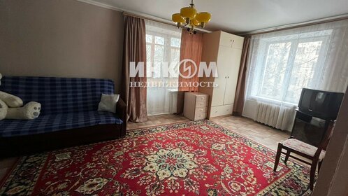 33 м², 1-комнатная квартира 55 000 ₽ в месяц - изображение 102