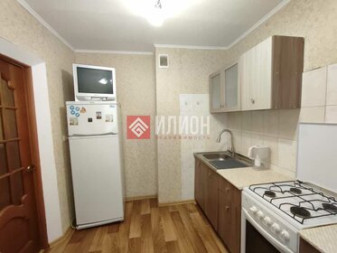 Купить квартиру маленькую в районе Сормовский в Нижнем Новгороде - изображение 3