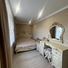 Квартира 46 м², 2-комнатная - изображение 5