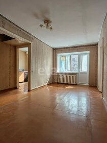 Купить квартиру с высокими потолками на улице Благовещенская в Мытищах - изображение 45