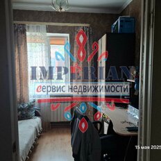 дом + 3,5 сотки, участок - изображение 4