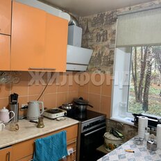 Квартира 53,5 м², 2-комнатная - изображение 5