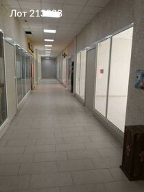 754,2 м², торговое помещение 942 750 ₽ в месяц - изображение 20