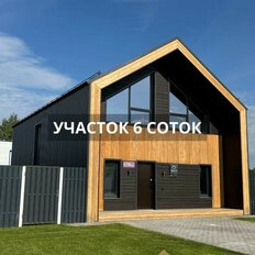 дом + 6 соток, участок - изображение 4