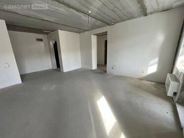 61,5 м², 2-комнатная квартира 9 218 666 ₽ - изображение 20