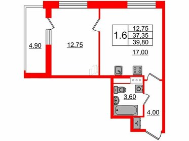 37,6 м², 1-комнатная квартира 8 000 000 ₽ - изображение 6