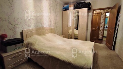 54,1 м², 2-комнатная квартира 6 300 000 ₽ - изображение 53