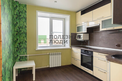 Купить трехкомнатную квартиру в пятиэтажных домах в районе Октябрьский в Саранске - изображение 15