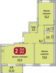 80,2 м², 3-комнатная квартира 7 500 000 ₽ - изображение 39