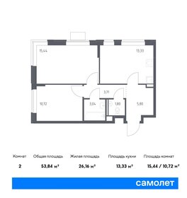 53,5 м², 3-комнатная квартира 10 200 000 ₽ - изображение 7